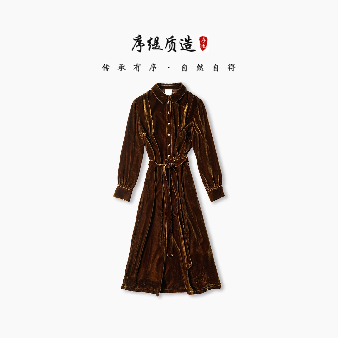 序缇霜花腴新款秋季复古国风新中式女装真丝丝绒连衣裙H49-3166