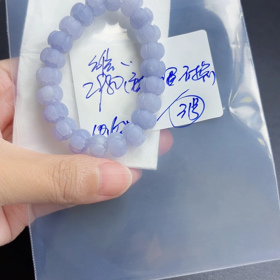 定制翡翠未镶嵌维毛货待编款式不退不换