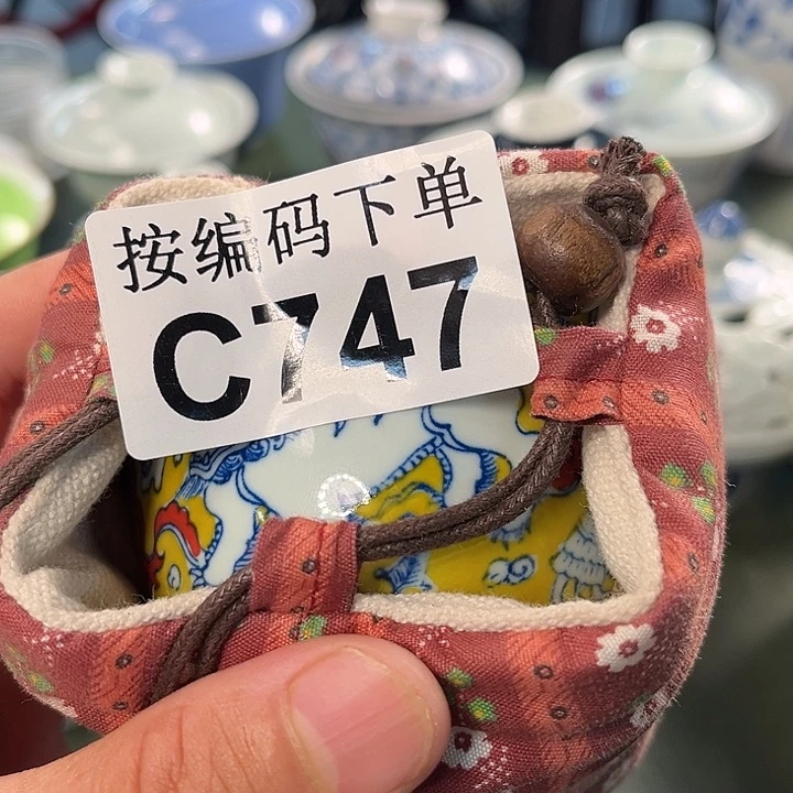 青花青花壶青花瓷器