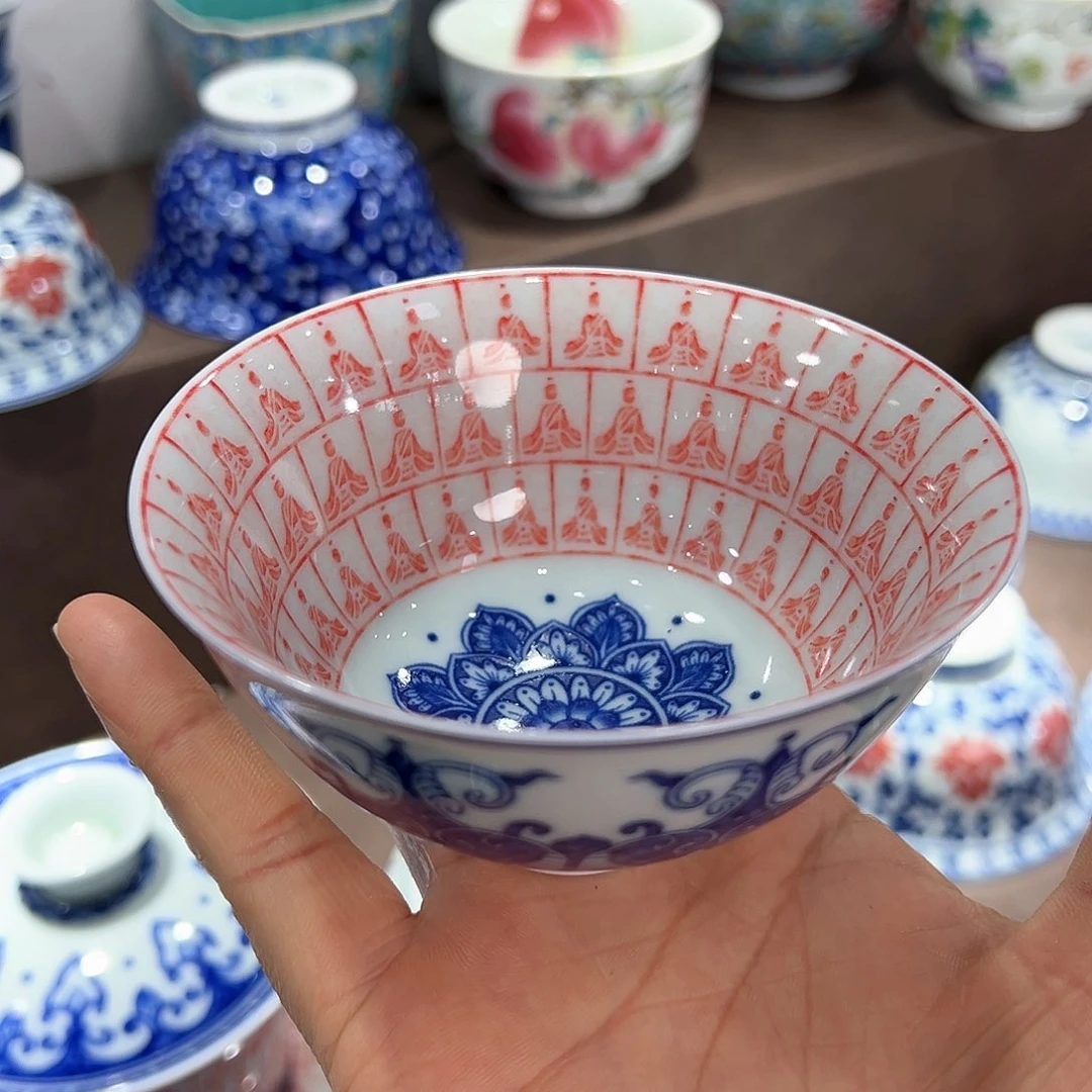 七七景德镇都在活动中活动的