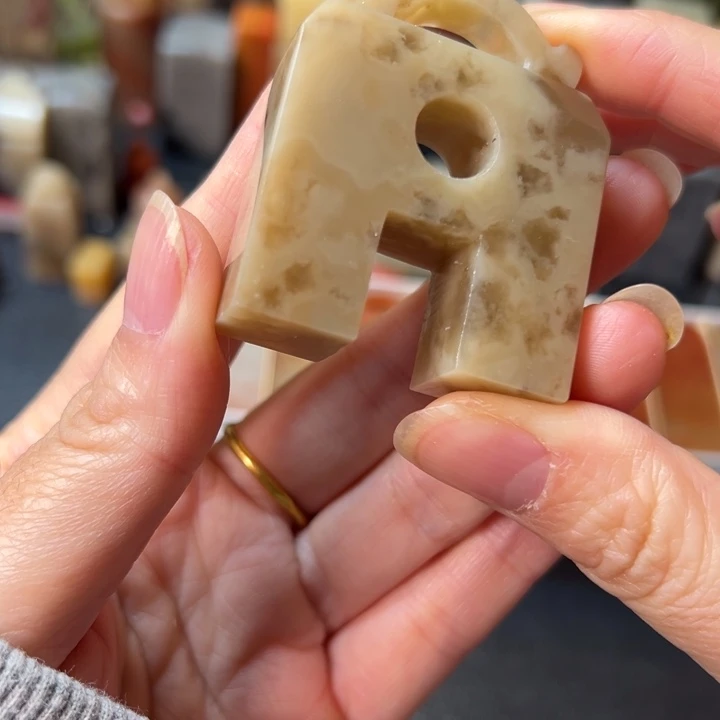 伊犁石印石连珠一枚1.5