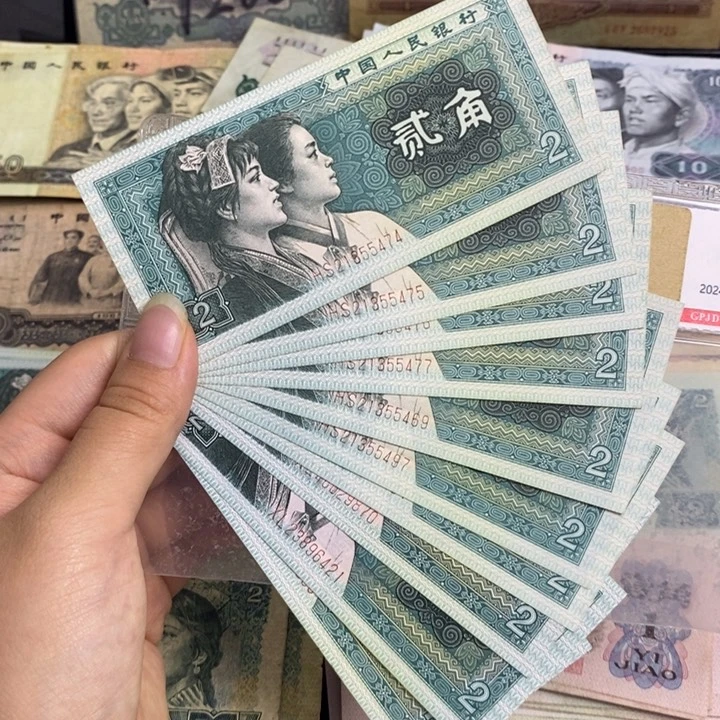 8002原票全新10张