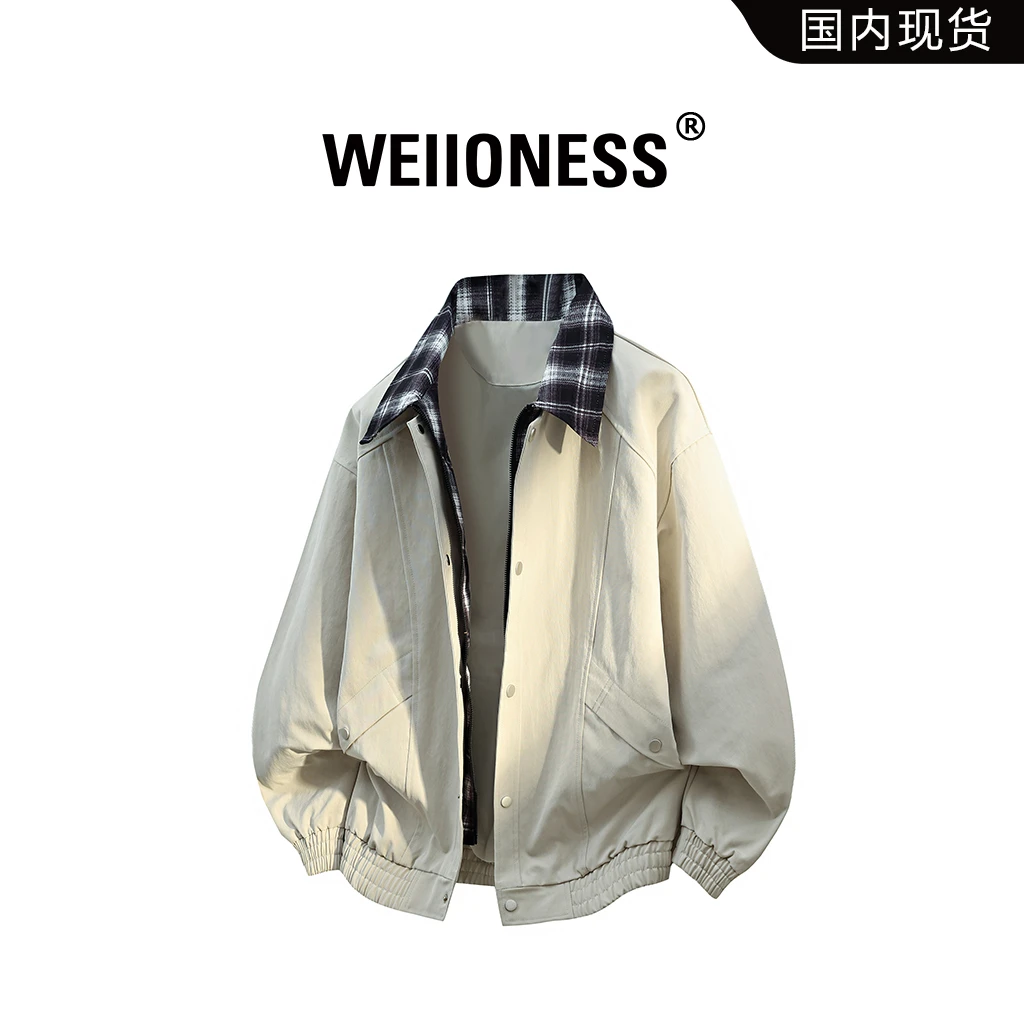 WEIIONESS美式高级感复古夹克男士春秋季翻领痞帅休闲拉链外套