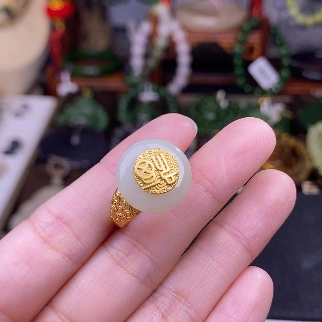 和田玉925.银戒指清货价未镶嵌