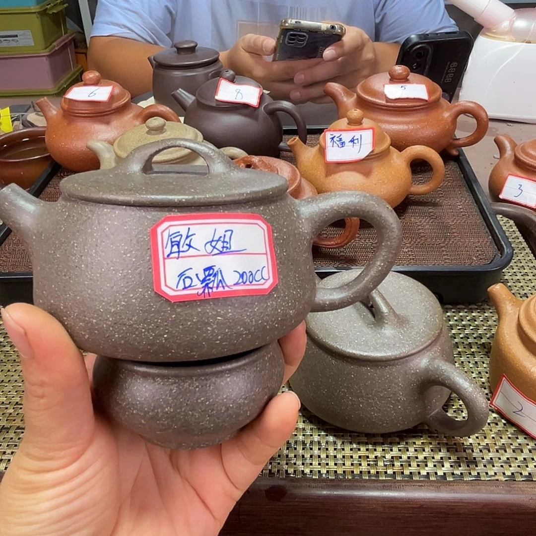 李***语茶壶紫砂封釉200cc宜兴紫砂