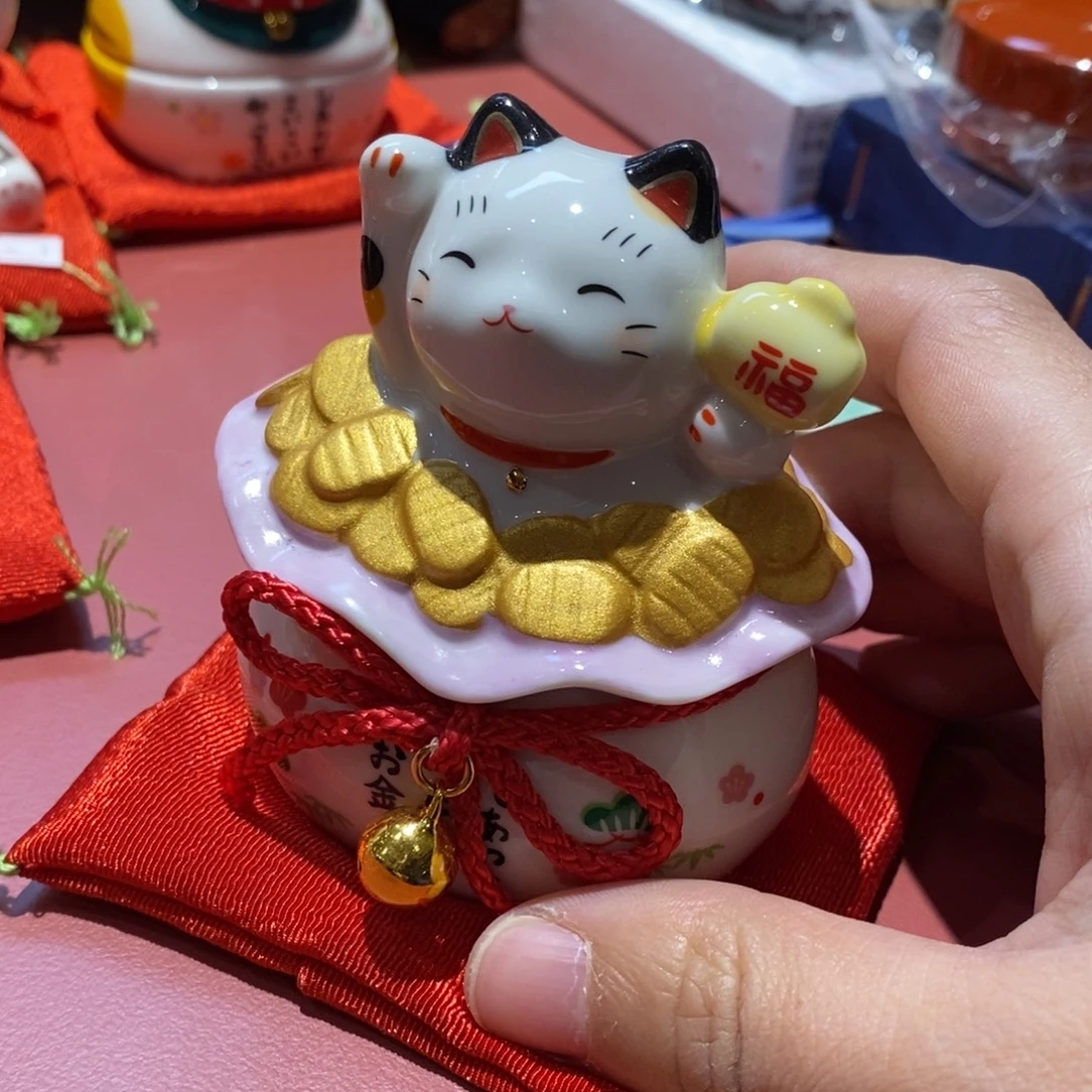 瓷片8 厘米 小杨瓷器陶瓷陶瓷