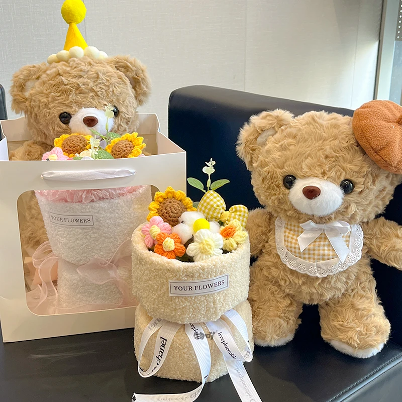 可爱小熊玩偶针织花束成品毛线花公仔创意生日礼物送女生手捧花