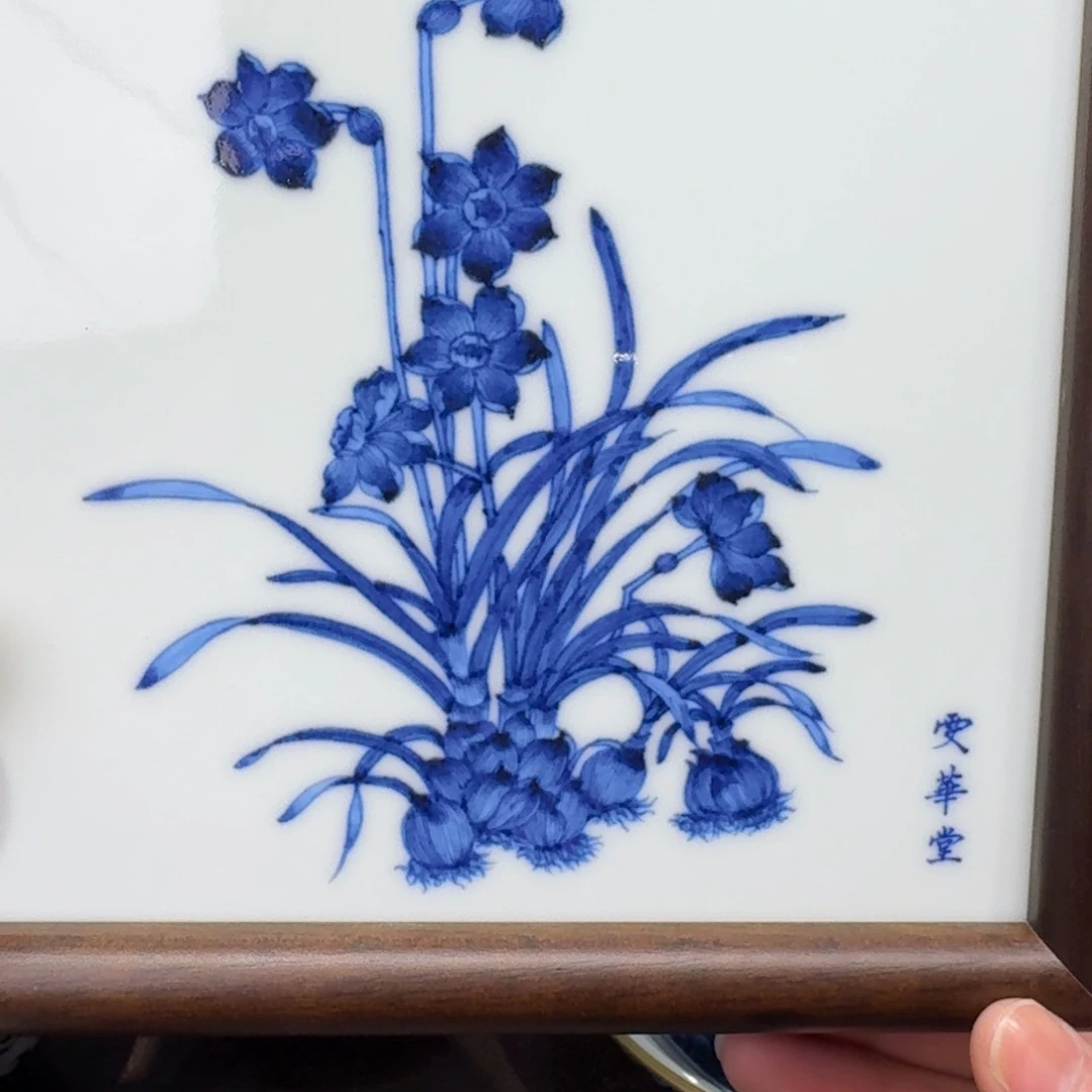 青花雯华堂手绘瓷板