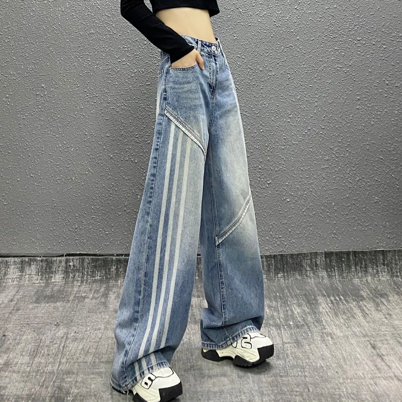 条纹拼接设计休闲牛仔裤女夏新款高腰宽松显瘦百搭直筒阔腿拖地裤
