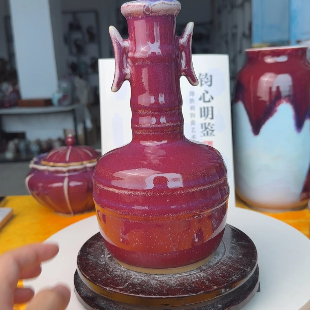 摆件郑家钧窑摆件