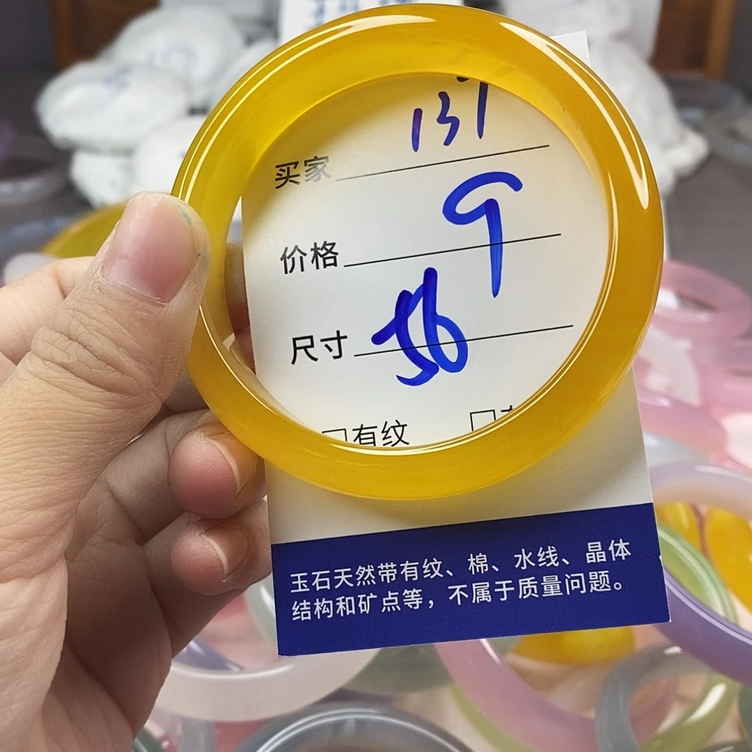 手镯玛瑙/玉髓未镶嵌137