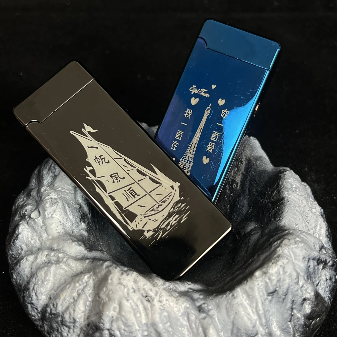 2025新款充电打火机私人订制款送男朋友的礼物创意打火机防风