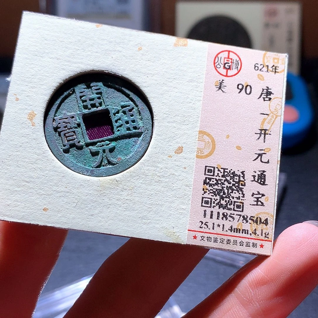 铜68 发财发财发财发财