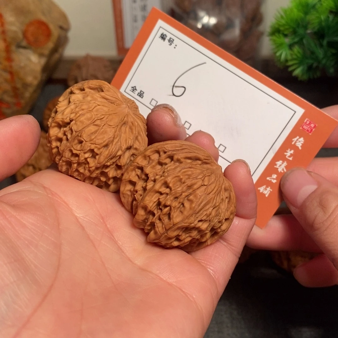 祈***.吊坠文玩核桃39磨盘6