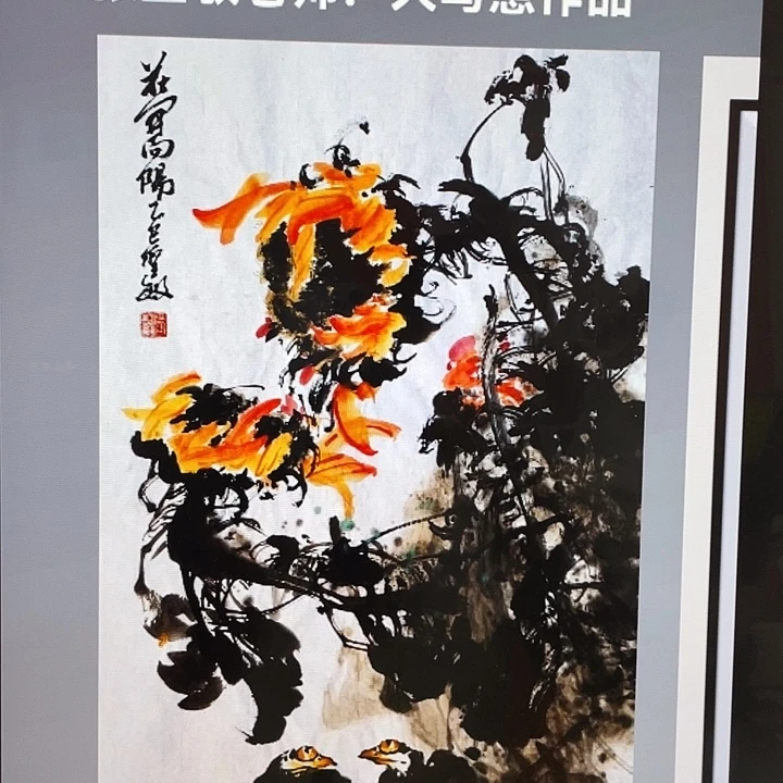 国画张圣敏先生纯手绘作品