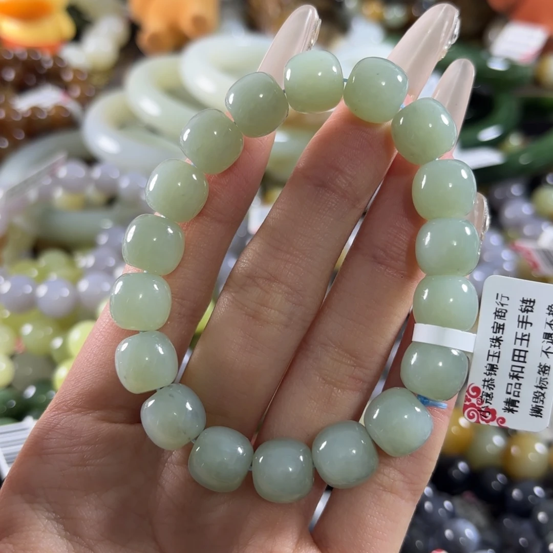 和田玉未镶嵌手链