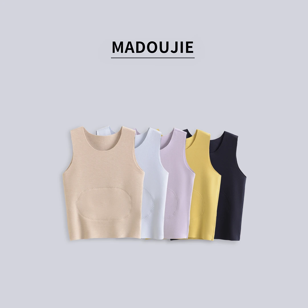 麻豆街儿童背心内穿宝宝打底护肚弹力纯色无骨秋冬贴身MD512