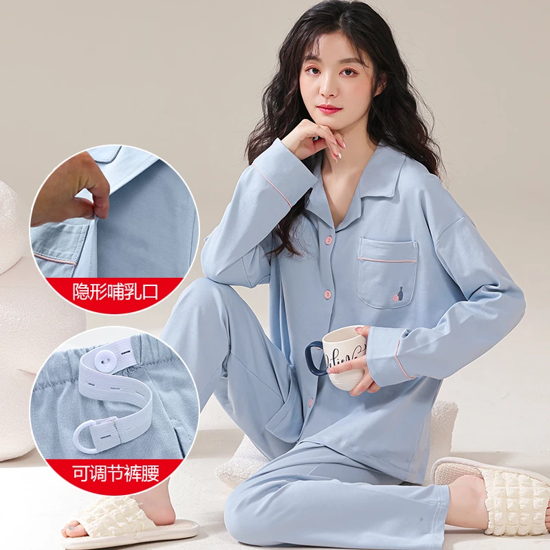 浪莎纯棉长袖秋冬季月子服春秋产后孕妇睡衣女哺乳家居服套装薄款