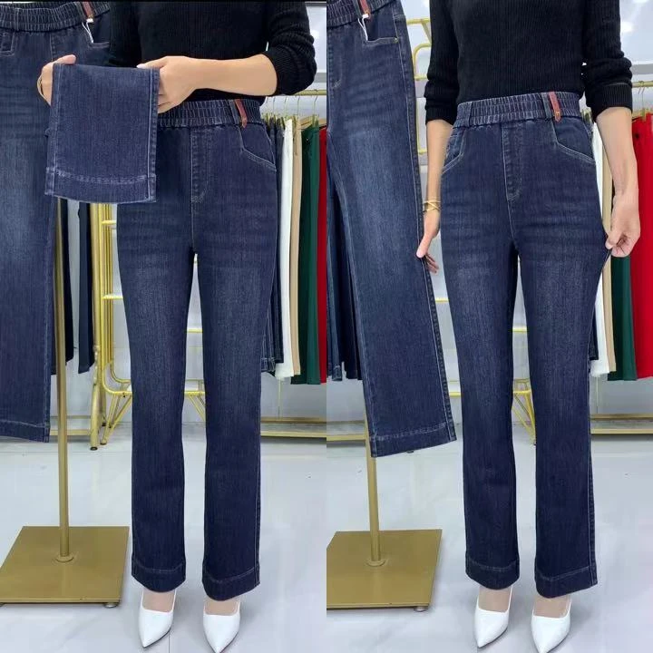 女士新款裤子直筒牛仔裤高腰弹力修身显瘦妈妈深色牛仔裤子2660