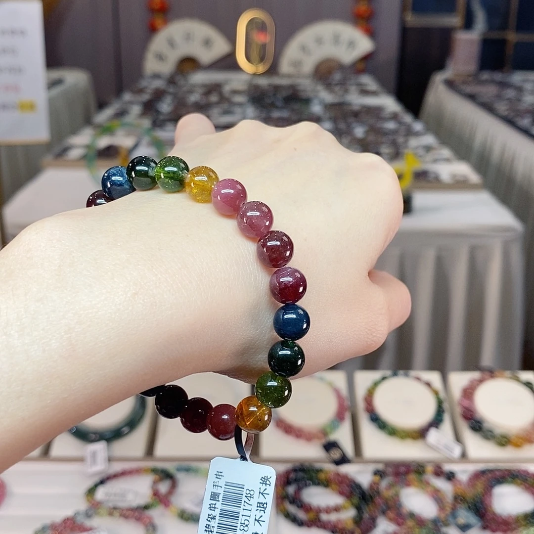 碧玺老矿碧玺帝王色色标单圈8+未镶嵌