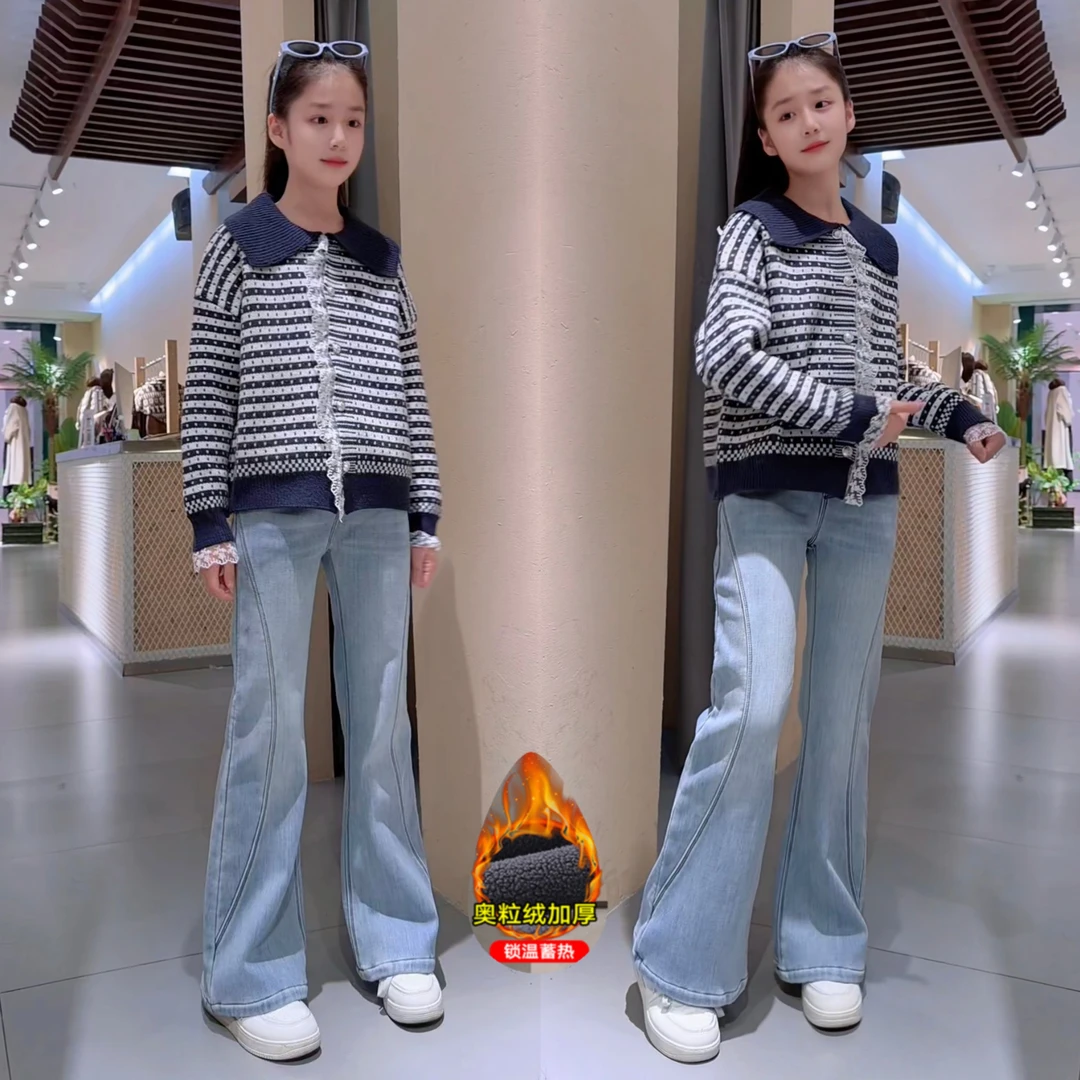 女童加绒裤子冬2026新款儿童软牛仔喇叭裤女孩微喇长裤初中生童装