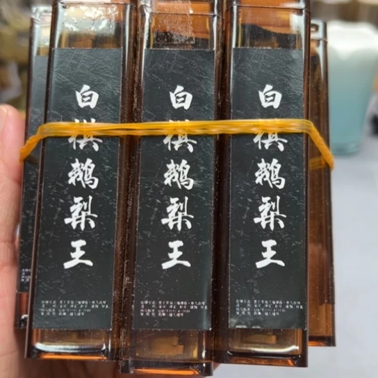紫砂闪购专属链接
