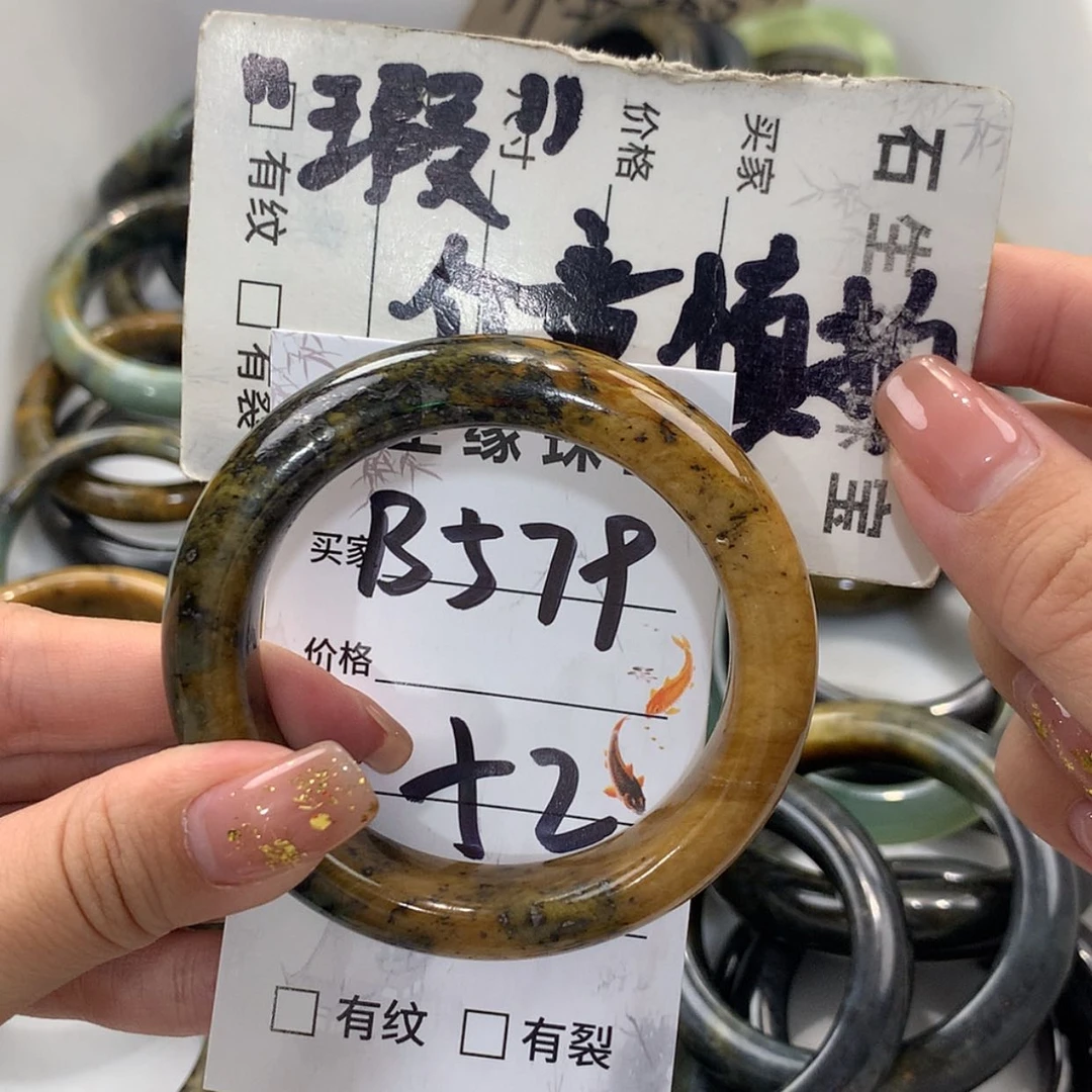 【闪购商品】蛇纹石玉未镶嵌手镯