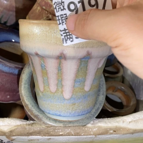 罐9197 微瑕38包邮景德镇陶瓷