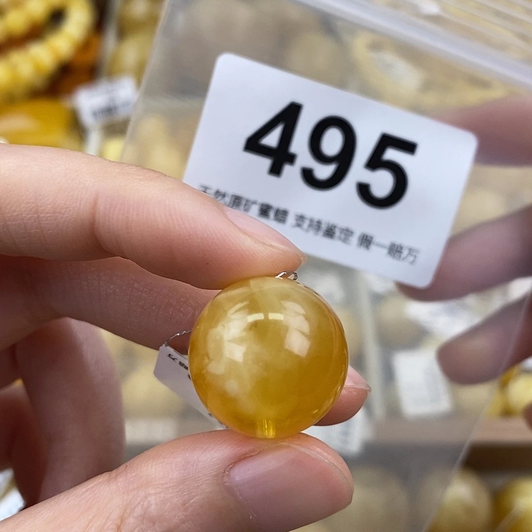 蜜蜡未镶嵌珠宝奇石18.7