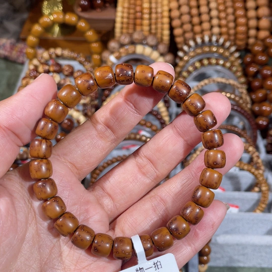 手串紫金鼠阿****