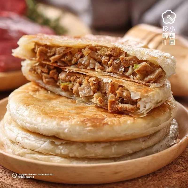 【简单早餐】珍味小梅园香酥牛肉饼1包