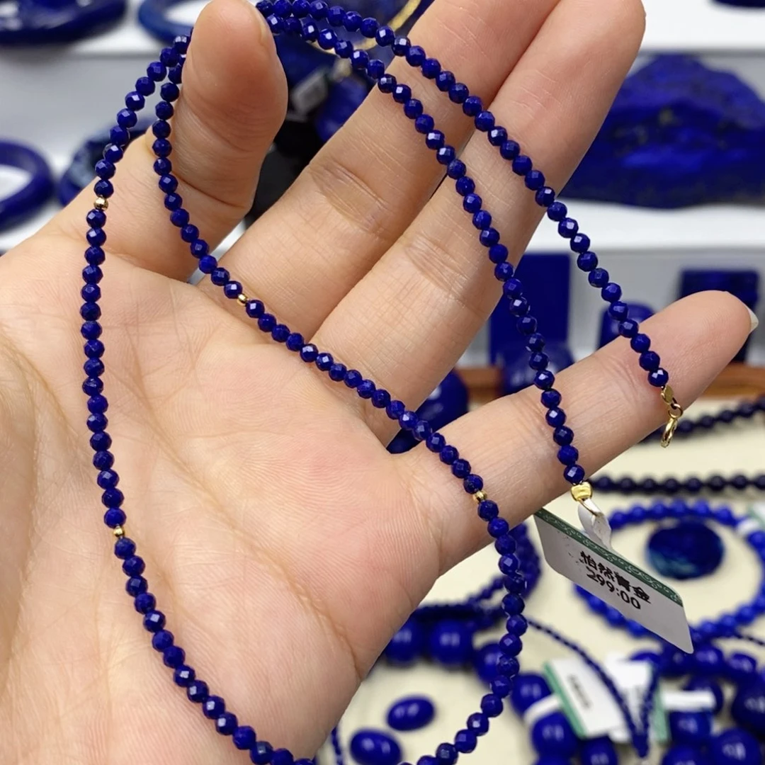 青金石颈饰18K金镶嵌