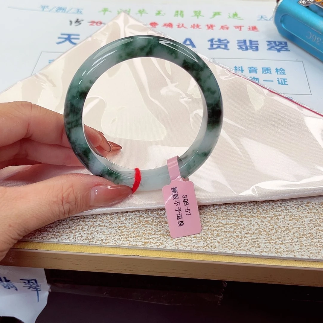 翡翠未镶嵌手镯手镯