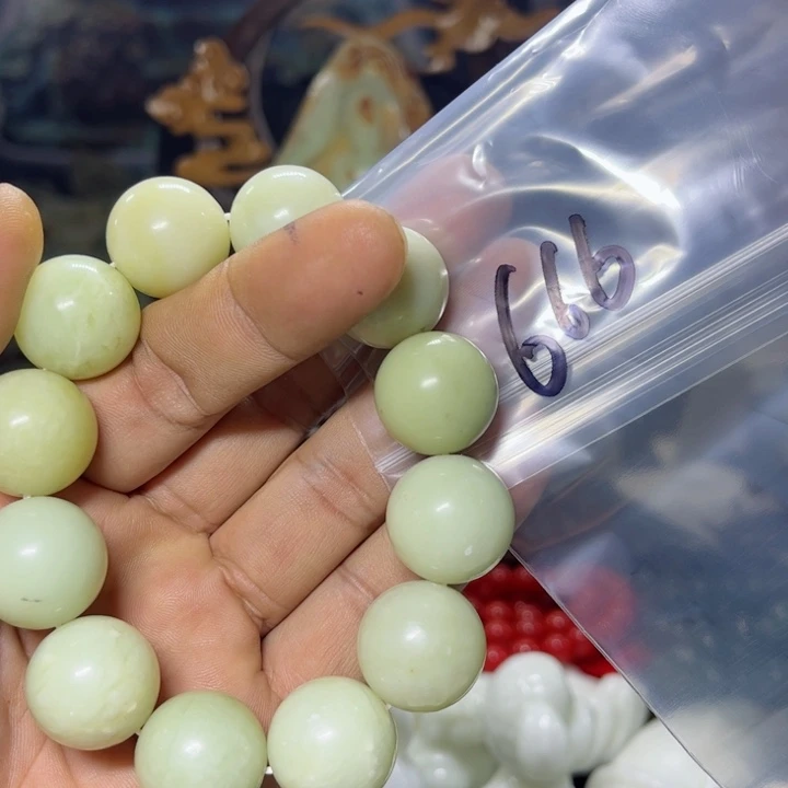 蛇纹石玉手串未镶嵌快**乐