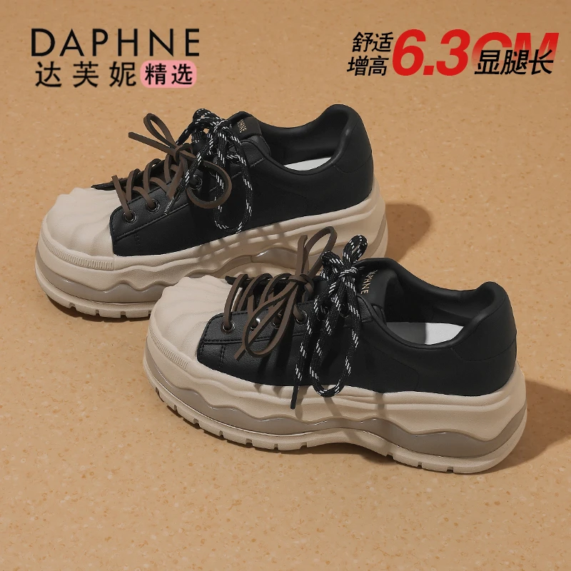 达芙妮女鞋贝壳头板鞋2025秋季新款小众设计厚底增高运动休闲鞋子