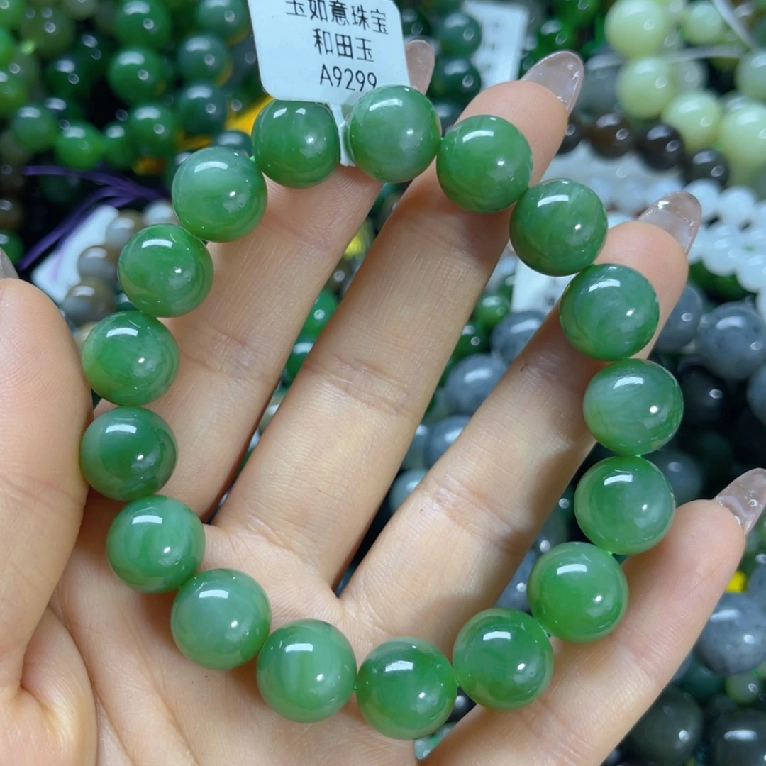 未镶嵌手链和田玉