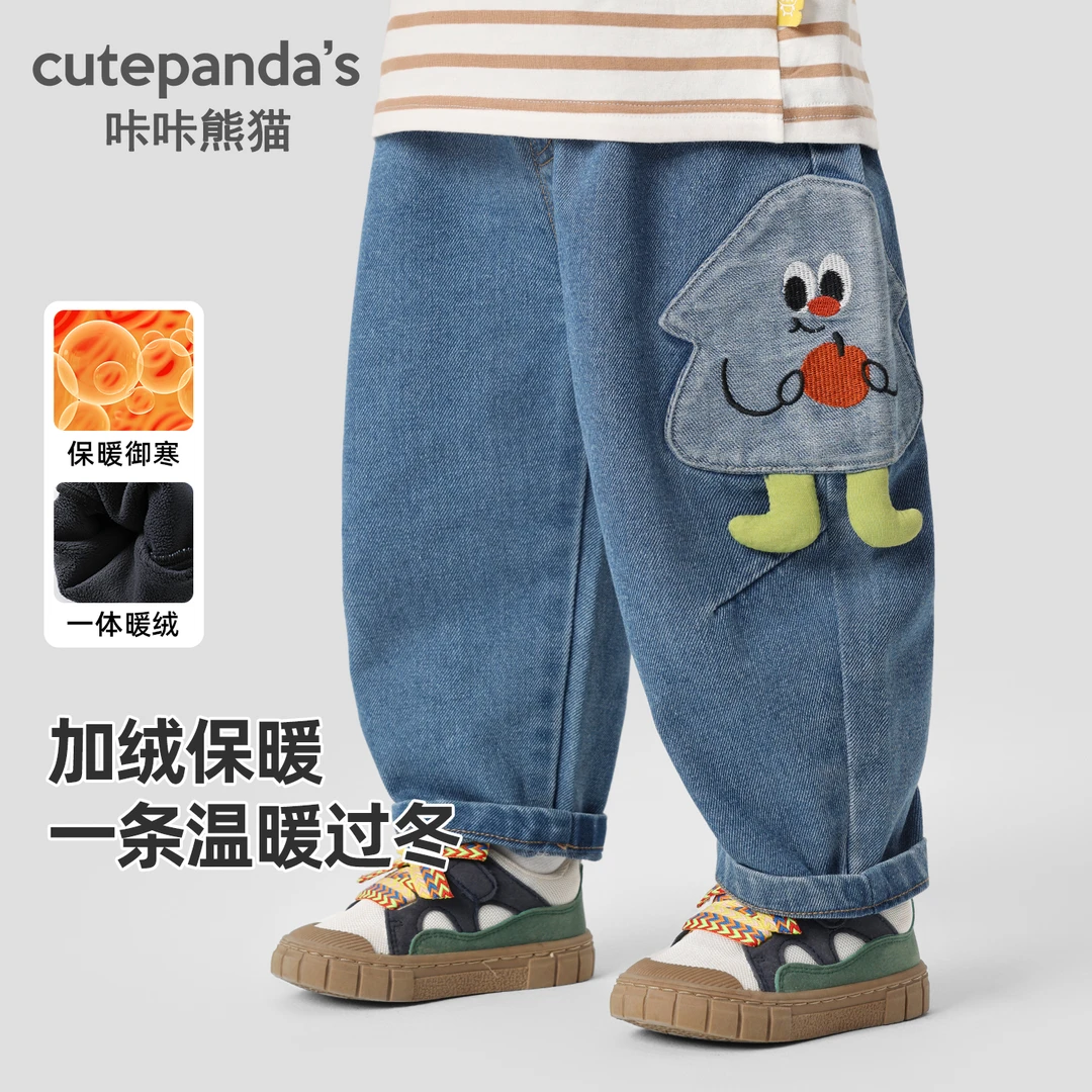 咔咔熊猫儿童加厚牛仔裤秋冬婴儿男童加绒冬装女宝保暖长裤Y10701
