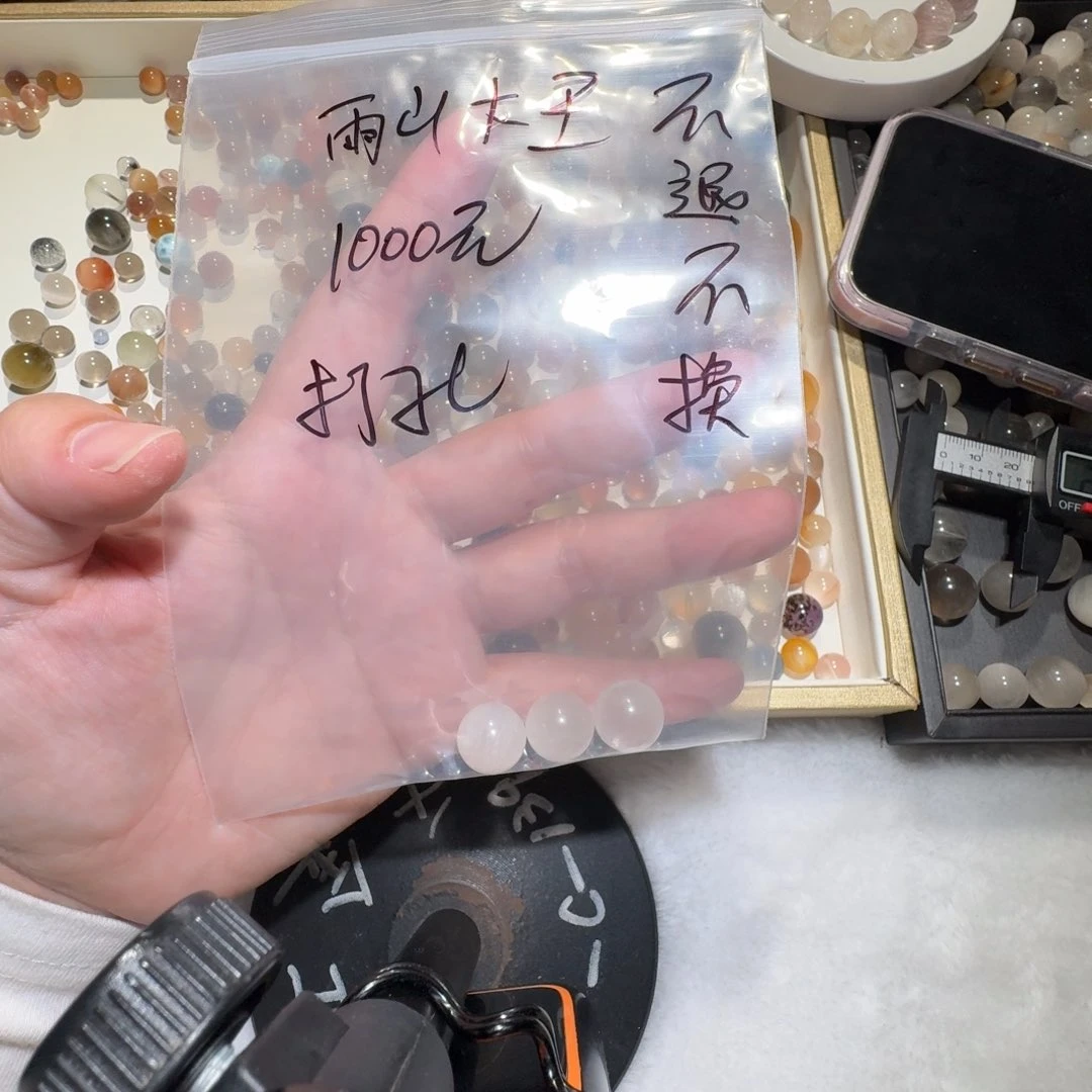 水晶单珠单珠未镶嵌雨****