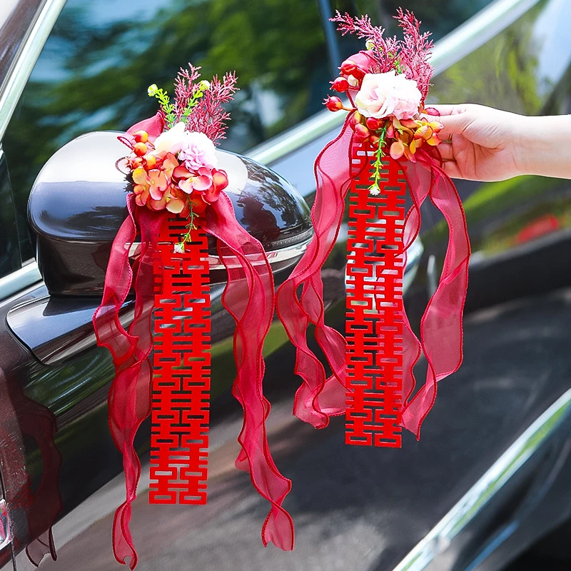 婚车拉花丝带装饰结婚接亲车队高级陪嫁车彩婚礼婚房车载室内新房