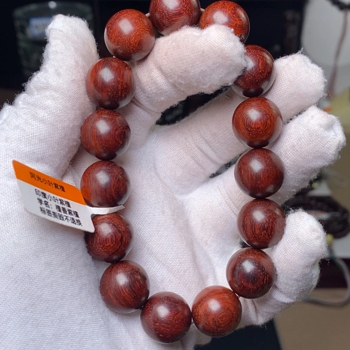 手串/手链小叶紫檀原汁原味1.5cm 偏树心 特价款