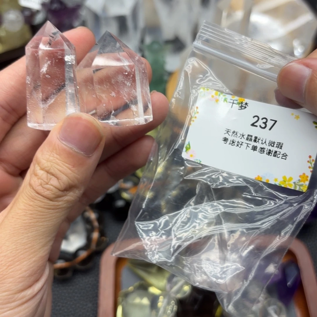 摆件未镶嵌水晶摆件