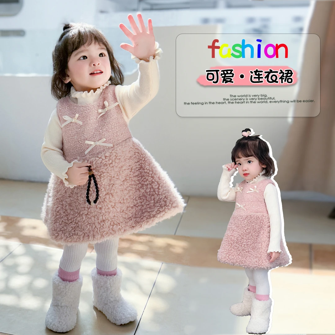 冬季小童生日礼服加绒款背心连衣裙拜年服洋气公主秋冬女宝宝周岁