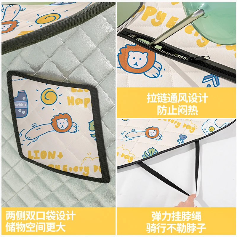 防晒罩挡风被电瓶车防风夏天电动车防水侧翼加宽双面春秋四季通用