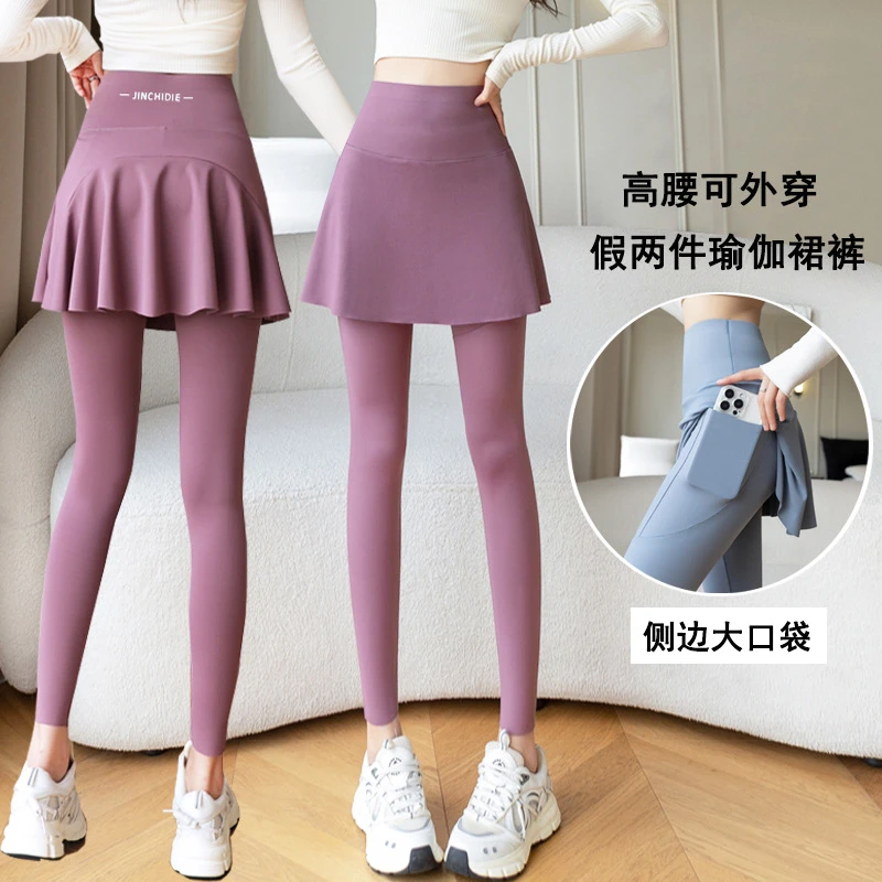 假两件瑜伽裤秋季薄款女九分外穿口袋大码裙裤高腰收腹lulu鲨鱼裤