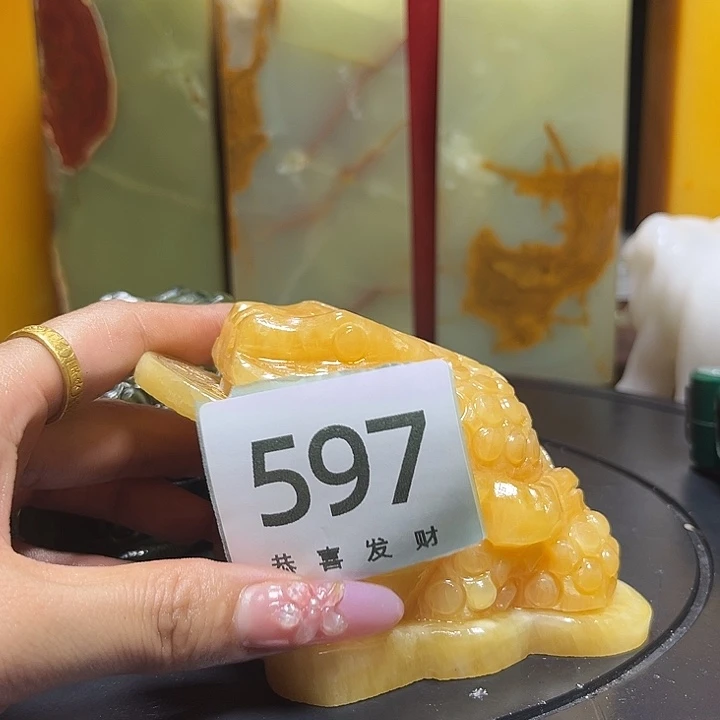 石材林**宝我也不知道我为什么要