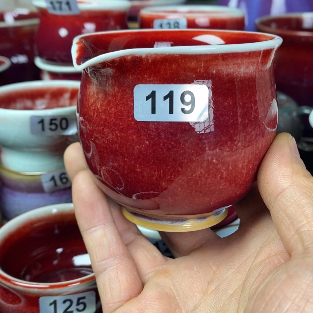 119公道杯手拉坯钧瓷主人杯原矿釉