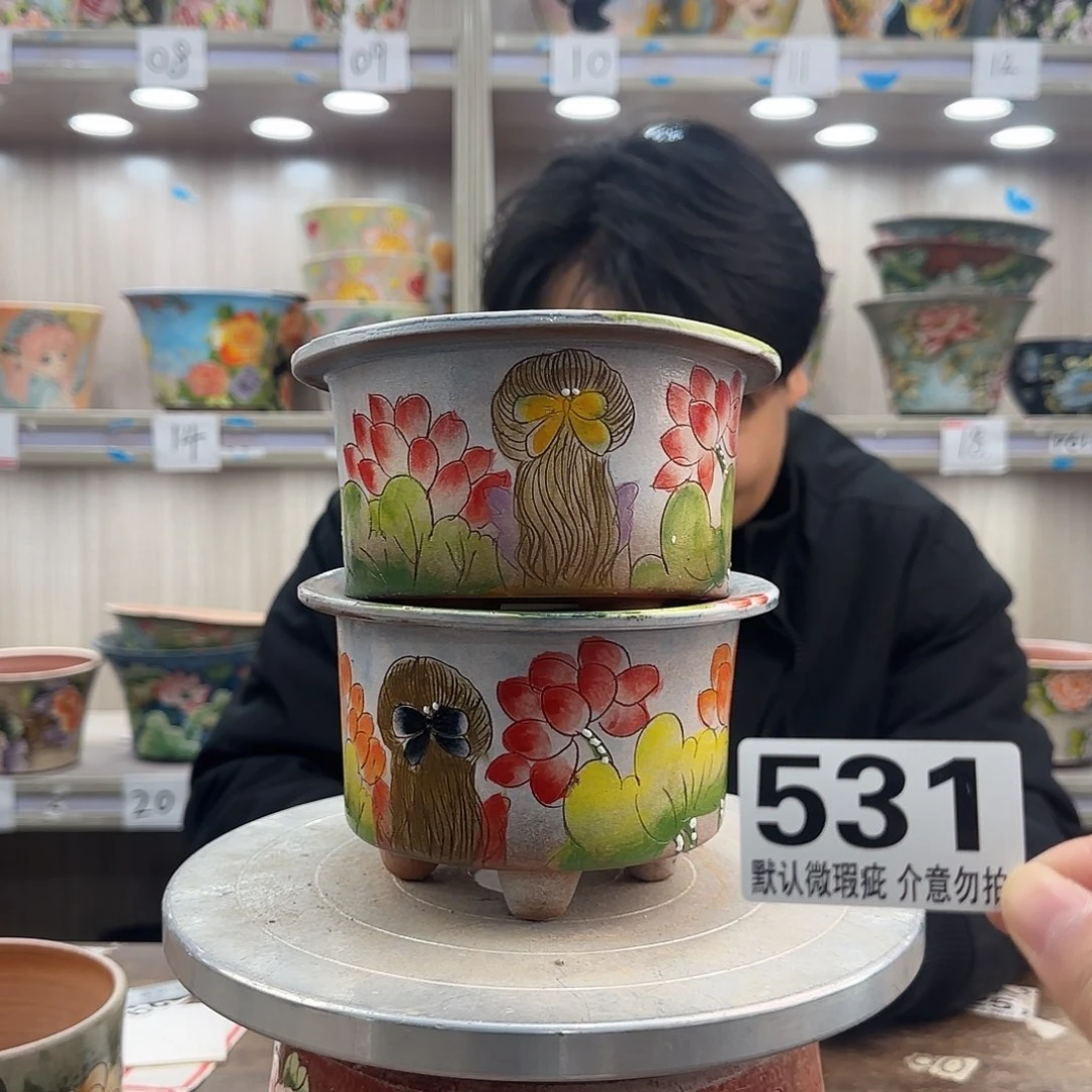 瑕疵瑕疵瑕疵瑕疵531