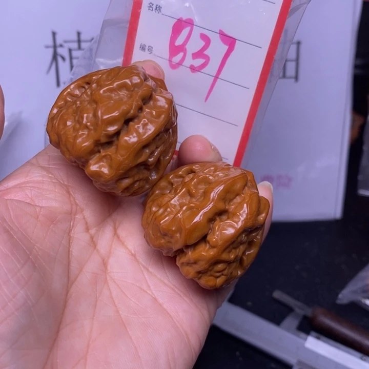 把件文玩核桃837，38蛤蟆头