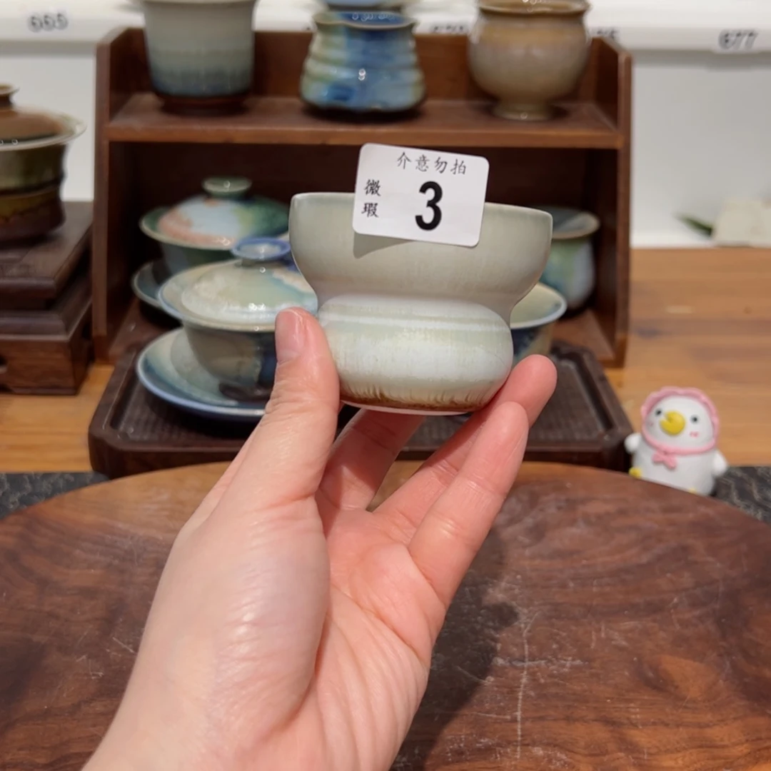 【闪购商品】3孤品微瑕福利不退换/111111111