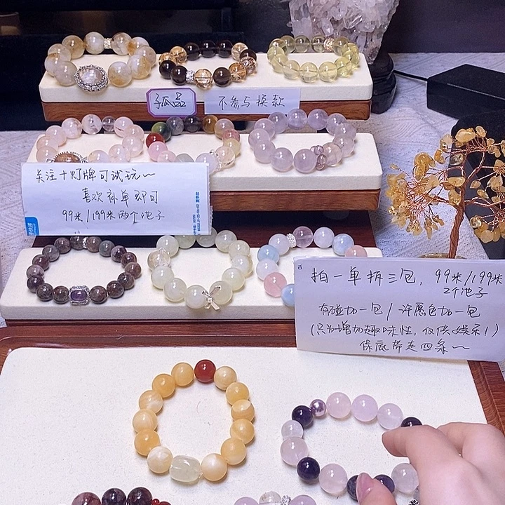 C***蒲吊坠白玉菩提水晶